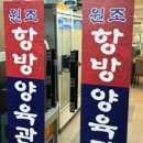 서초대로50길 104 이미지