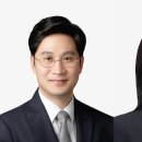 화우