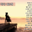 별리연가 이미지