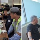 평동화원