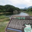 단성할인마트 이미지