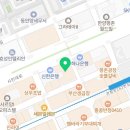 미라클성장소아청소년과의원 이미지