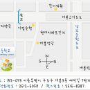 서울개봉초등학교 이미지