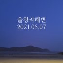 조개센터 이미지