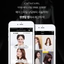 테마헤어스케치 이미지