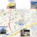 도요새어린이공원 이미지