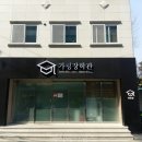 가평군-29