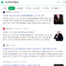 케이피컴퍼니 이미지