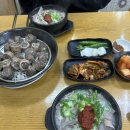 은미슈퍼 | 운동하고 먹고 운동ㅎ먹고 먹먹먹..