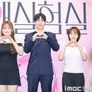 엔터엑스주