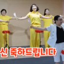 인창대연요양병원 | [공유] 부산웃음치료 인창대연요양병원 생신잔치 다녀왔습니다