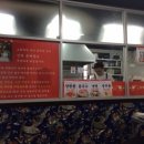 신의손짜장 이미지