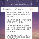 여니메이크업