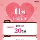 디에뜨의원 이미지