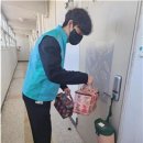 국민건강보험공단시흥지사 이미지