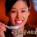 청계 회 수산 이미지