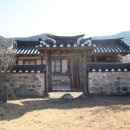 영천 정각리 삼층석탑 이미지