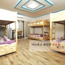 청라언덕게스트하우스