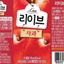 서울우유협동조합안산공장 이미지