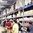 미래건강약국 이미지