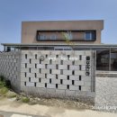 줄포만하 이미지