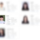 Snow County 이미지