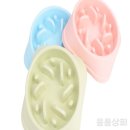 애완상회 이미지