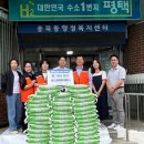 (합자)송탄평애미화사 이미지