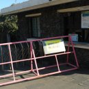 사계리마을회관 이미지