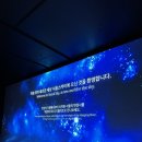 공간123 | 123라운지 | 롯데월드타워 서울스카이 전망대 레스토랑 절망편 후기 🍷