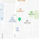 삼일1급종합정비 네이버블로그