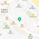 푸라닭진평점 이미지