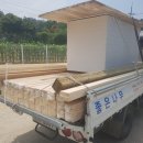 신평면보건지소 이미지