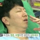 Fit In Cool 네이버블로그