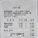 마녀당구클럽 이미지