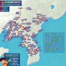 성은지물 이미지