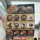 마왕족발 수영점 이미지