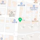 미라클보습학원