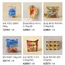 성경크린 이미지