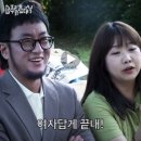 망나니골 | BEST INTEREST