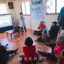 골드경로당 이미지