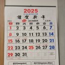 을지행정사사무소 네이버블로그
