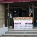 약산경로당 이미지