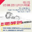 골드타임 - 동대문구 천호대로4길 21 | 골드타임