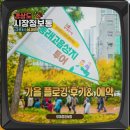 망미중앙시장 이미지