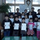 무을초등학교 이미지