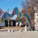 문수산성 이미지