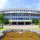 안산시상하수도사업소 이미지