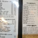 사운드오브뮤직카페