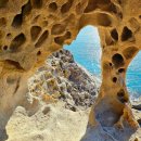 조은사람 이미지